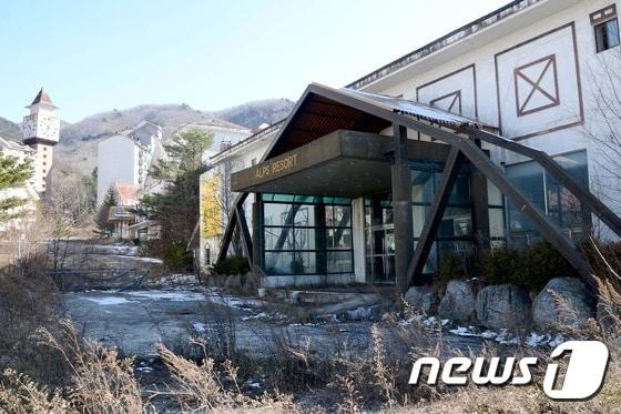 본문 이미지 - 강원도 고성도 알프스 스키장. 2016.12.02/뉴스1 ⓒ News1 고재교 기자