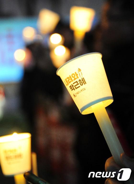 본문 이미지 - 뉴스1DB ⓒ News1 문요한 기자