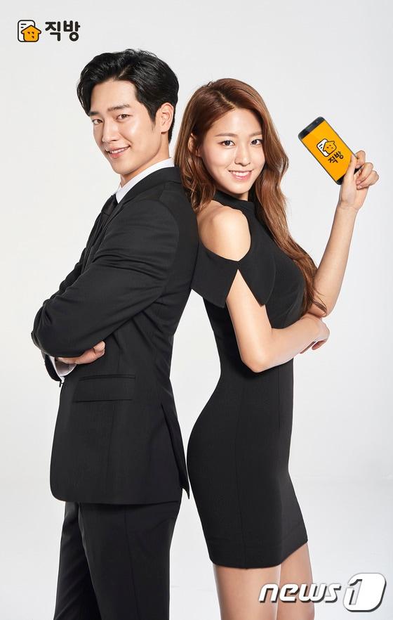 본문 이미지 - ⓒ News1