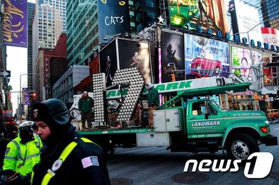 본문 이미지 - 미국 뉴욕. ⓒ AFP=뉴스1