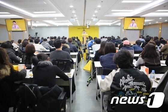 본문 이미지 - 21일 서울 구로동 에듀윌 본사에서 열린 '황남기 공부법' 설명회장. ⓒ News1