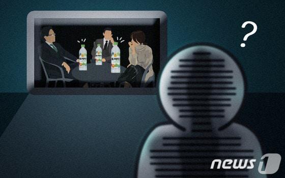 본문 이미지 - ⓒ News1 최진모 디자이너