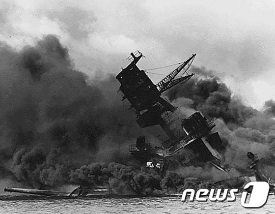 본문 이미지 -  1941년 12월7일 미국 하와이 진주만 공습 당시. ⓒ AFP=뉴스1