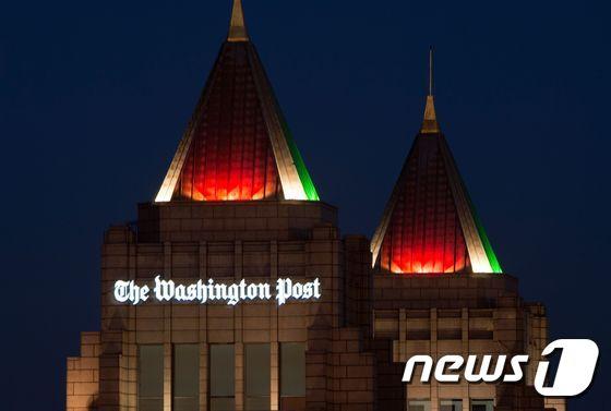 본문 이미지 - 워싱턴포스트(WP) 본사. ⓒ AFP=뉴스1