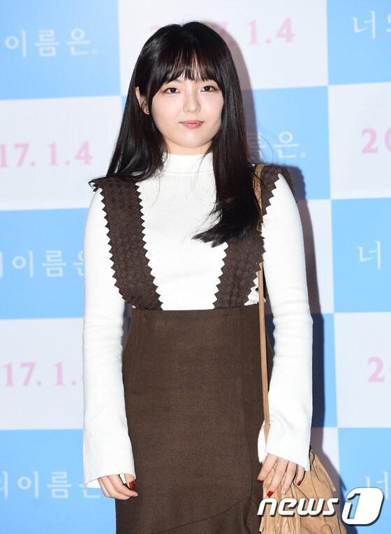 본문 이미지 - 서신애 ⓒ News1 DB