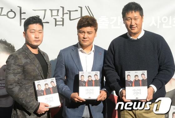 본문 이미지 - 왼쪽부터 오승환, 추신수, 이대호. 뉴스1 DB ⓒ News1 황기선 기자