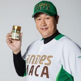 본문 이미지 - ⓒ News1