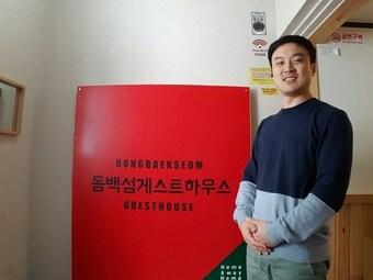 본문 이미지 - ⓒ News1