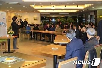 본문 이미지 - ⓒ News1