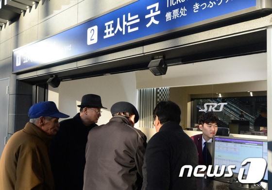 본문 이미지 - 뉴스1 ⓒ News1 최현규 기자