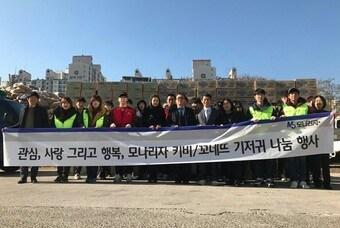 본문 이미지 - ⓒ News1