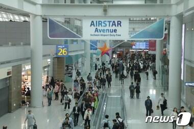 본문 이미지 - 인천국제공항의 모습. ⓒ News1travel