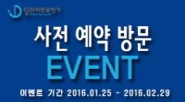 본문 이미지 - ⓒ News1