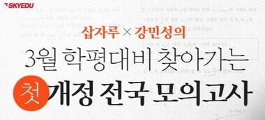 본문 이미지 - ⓒ News1