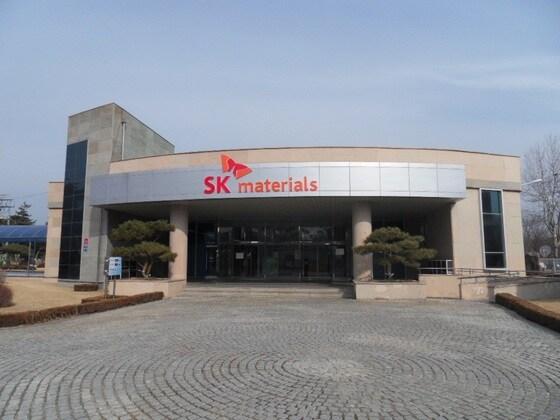 본문 이미지 - SK머티리얼즈/사진제공=영주시 ⓒ News1