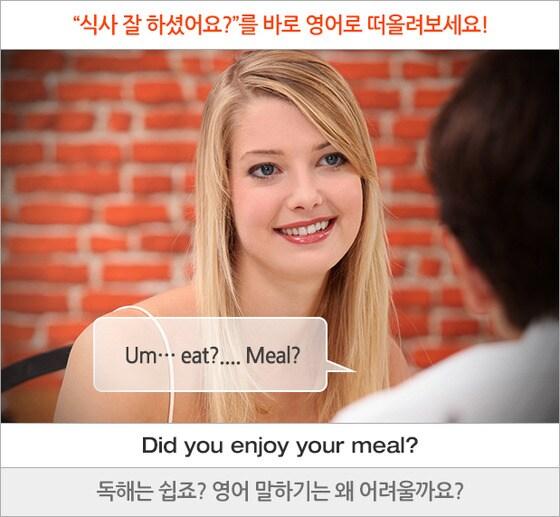 본문 이미지 - ⓒ News1