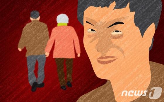 본문 이미지 - ⓒ News1 DB