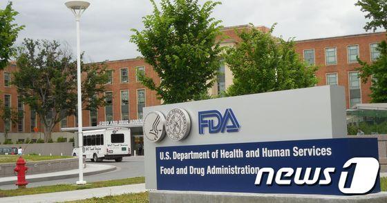 본문 이미지 - 미 식품의약품청(FDA)ⓒAFP= News1