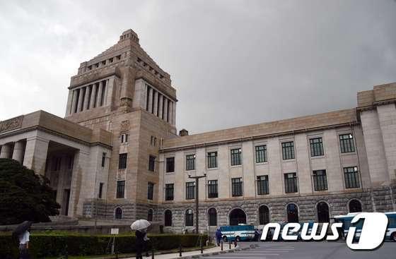 본문 이미지 - 일본 국회의사당(자료사진). ⓒ AFP=뉴스1