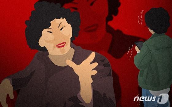 본문 이미지 - ⓒ News1 최진모 디자이너