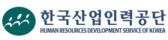 본문 이미지 - (산업인력공단 제공)