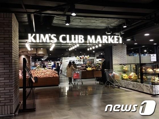 본문 이미지 - ⓒ News1