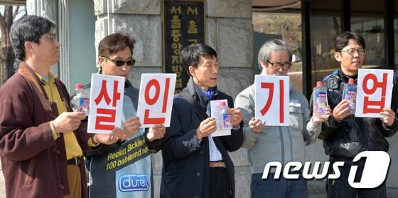 본문 이미지 - [자료사진] ⓒ News1