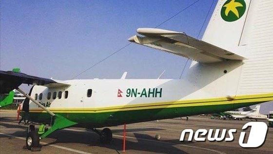 본문 이미지 - 추락한 타라항공의 소형 여객기 (타라항공 제공)ⓒ News1