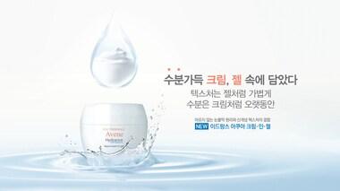 본문 이미지 - ⓒ News1