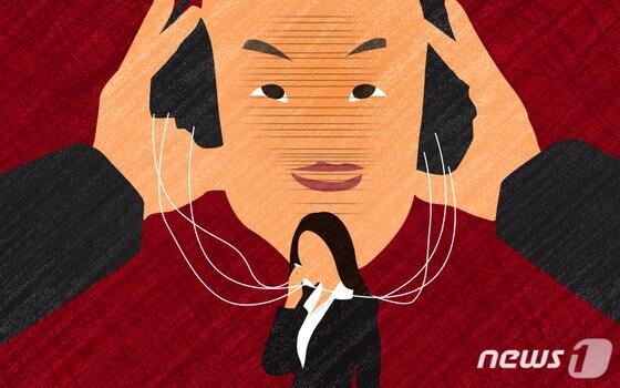 본문 이미지 - ⓒ News1 DB