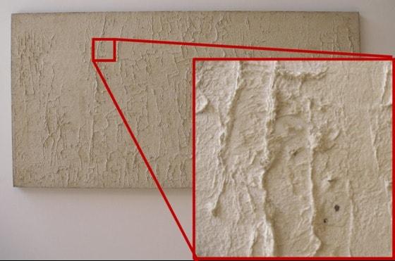 본문 이미지 - 정창섭 개인전 중 '닥' 연작 부분확대 ⓒ News1