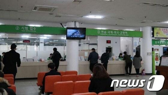 본문 이미지 - 자료사진/뉴스1ⓒ News1 