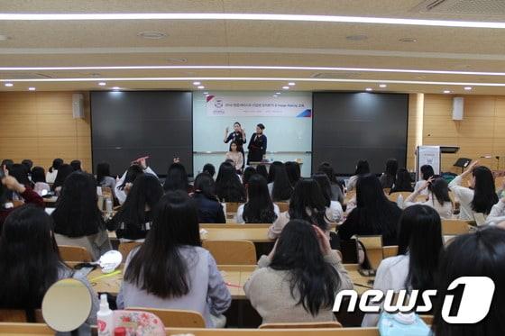 본문 이미지 - 경복대 술없는 오리엔테이션 ⓒ News1