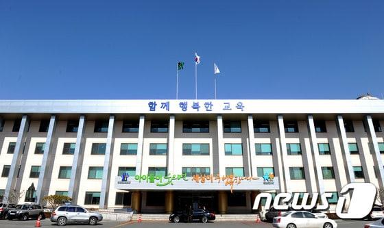 본문 이미지 - 충북도교육청 ⓒ News1 김용빈 기자