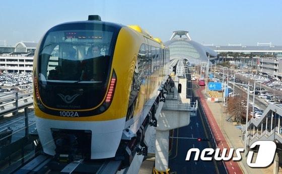 본문 이미지 - 인천국제공항 자기부상열차/뉴스1 ⓒ News1 송원영 기자