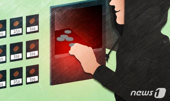 본문 이미지 - ⓒ News1 DB