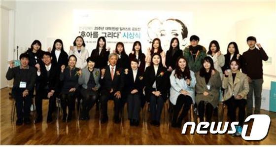 본문 이미지 - ⓒ News1