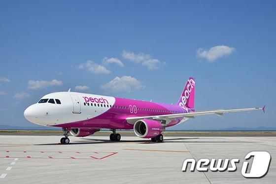 본문 이미지 - 피치항공이 인천~하네다 노선을 신규 취항한다. (피치항공 제공)ⓒ News1 travel