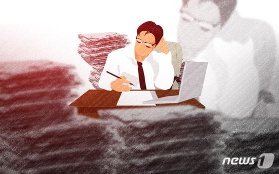 본문 이미지 - ⓒ News1 DB