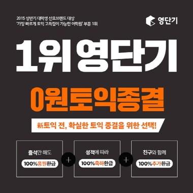 본문 이미지 - ⓒ News1