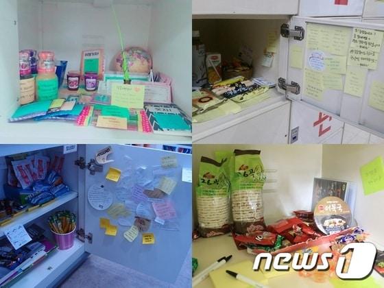 본문 이미지 - 왼쪽 위부터 시계방향으로 강남역 달콤창고(정혜라씨 제공), 강변역 달콤창고, 신림역 달콤창고(서울 관악서 제공), 강남역 달콤창고의 모습. ⓒ News1