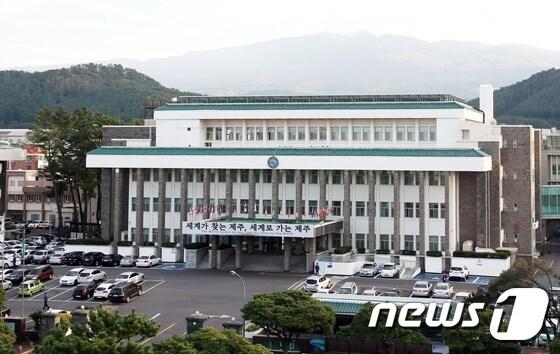 본문 이미지 - 제주도청사ⓒ News1