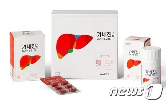 본문 이미지 - ⓒ News1