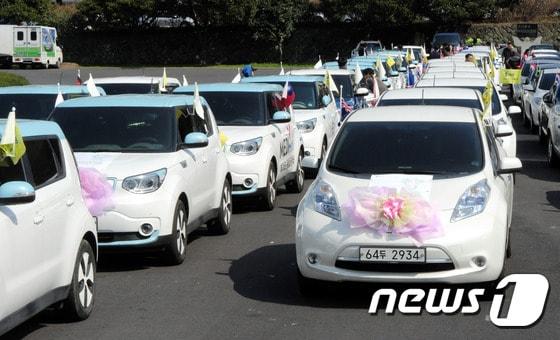 본문 이미지 - 전기차 퍼레이드&#40;자료사진&#41;/뉴스1