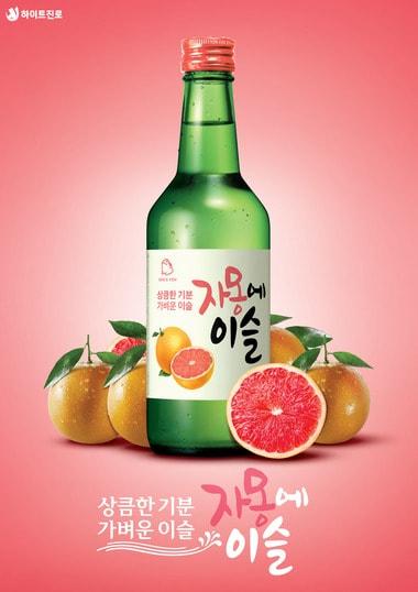 본문 이미지 - ⓒ News1