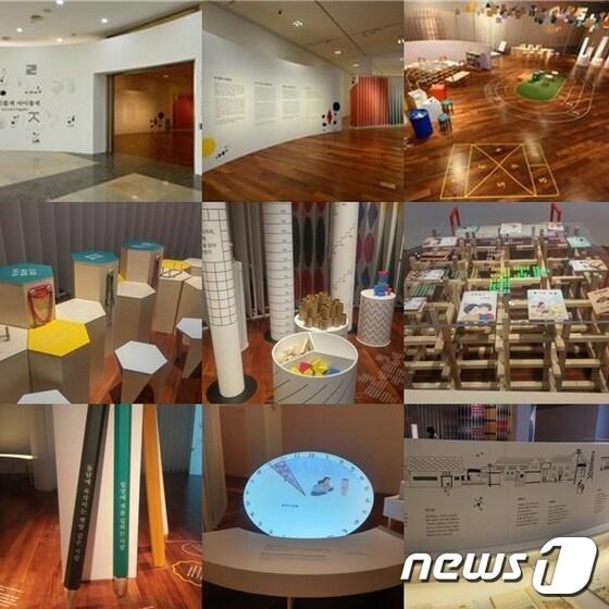 본문 이미지 - 한글박물관 올해 첫 기획전시 '슬기롭게 사이좋게-초등 교과서 속 한글 이야기' 전시장의 이모저모. 사진-박창욱 기자ⓒ News1