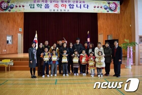 본문 이미지 - 공주신풍초 입학식ⓒ News1