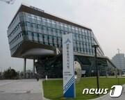 본문 이미지 - ⓒ News1