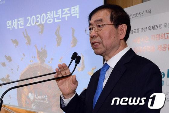 본문 이미지 - 뉴스1 자료사진 ⓒ News1 이광호 기자