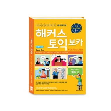 본문 이미지 - ⓒ News1